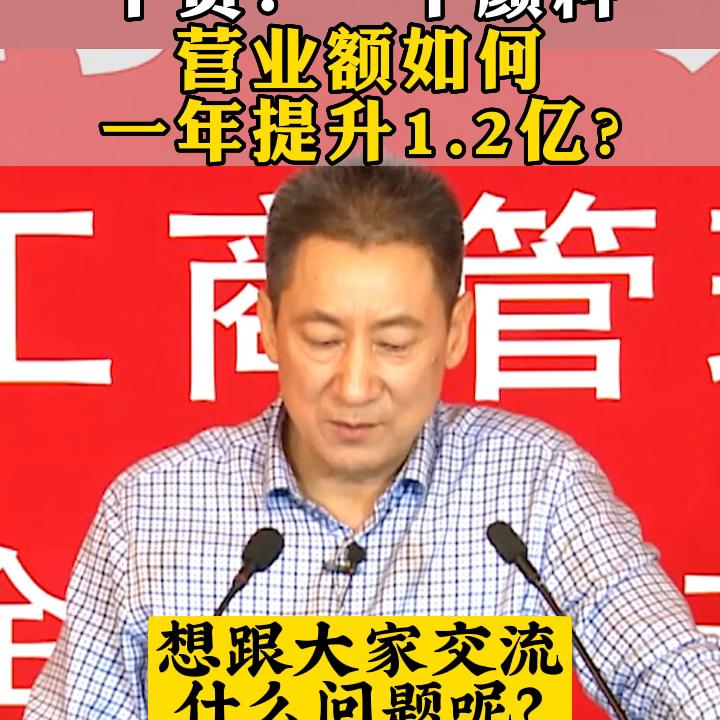 画画赚一个亿要多久,画画一年赚百万