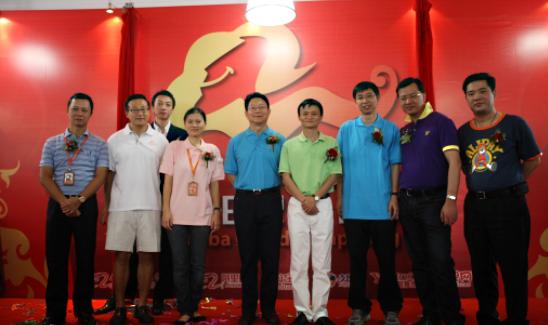 阿里巴巴发展历程带给我们的经验,解读阿里巴巴发展史