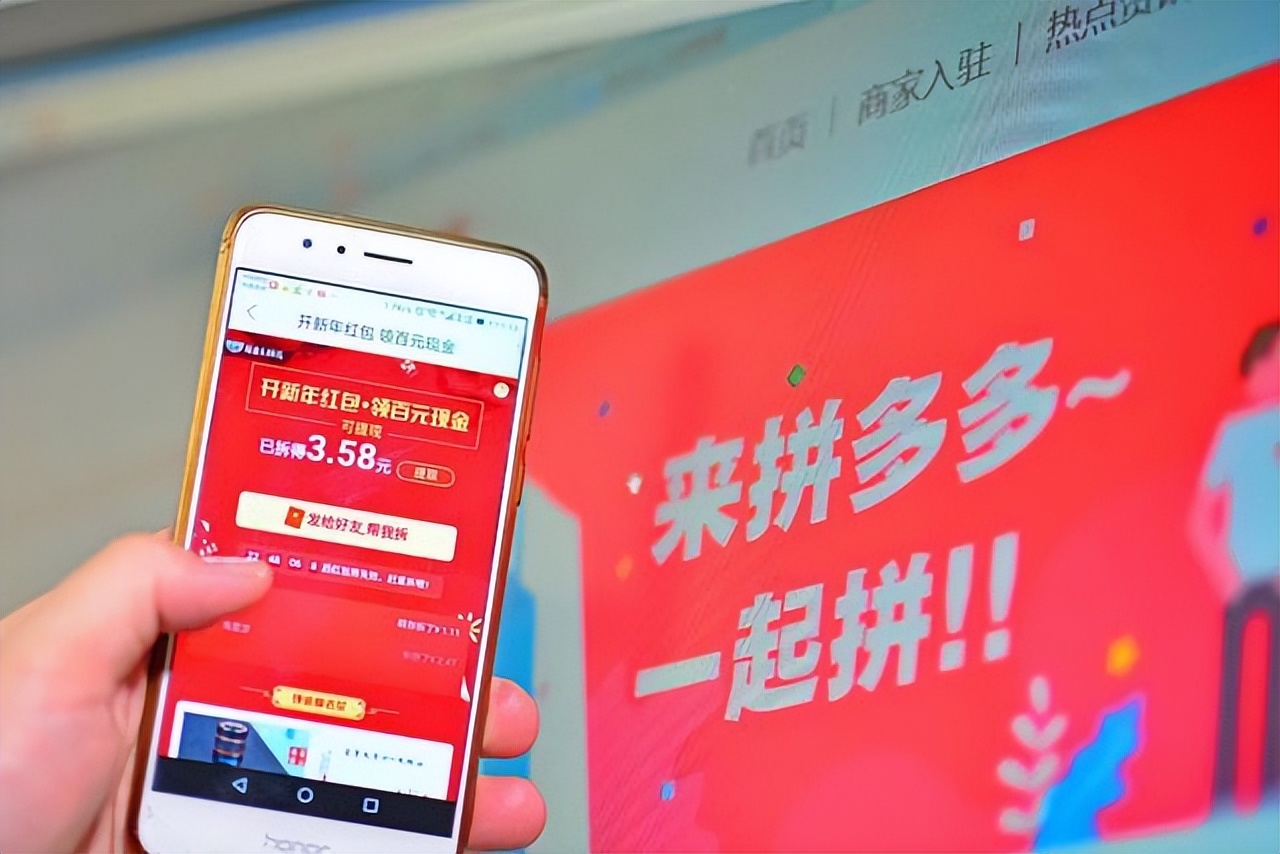 为何拼多多的商品普遍比较便宜？商家说出实情，你还会再买吗？