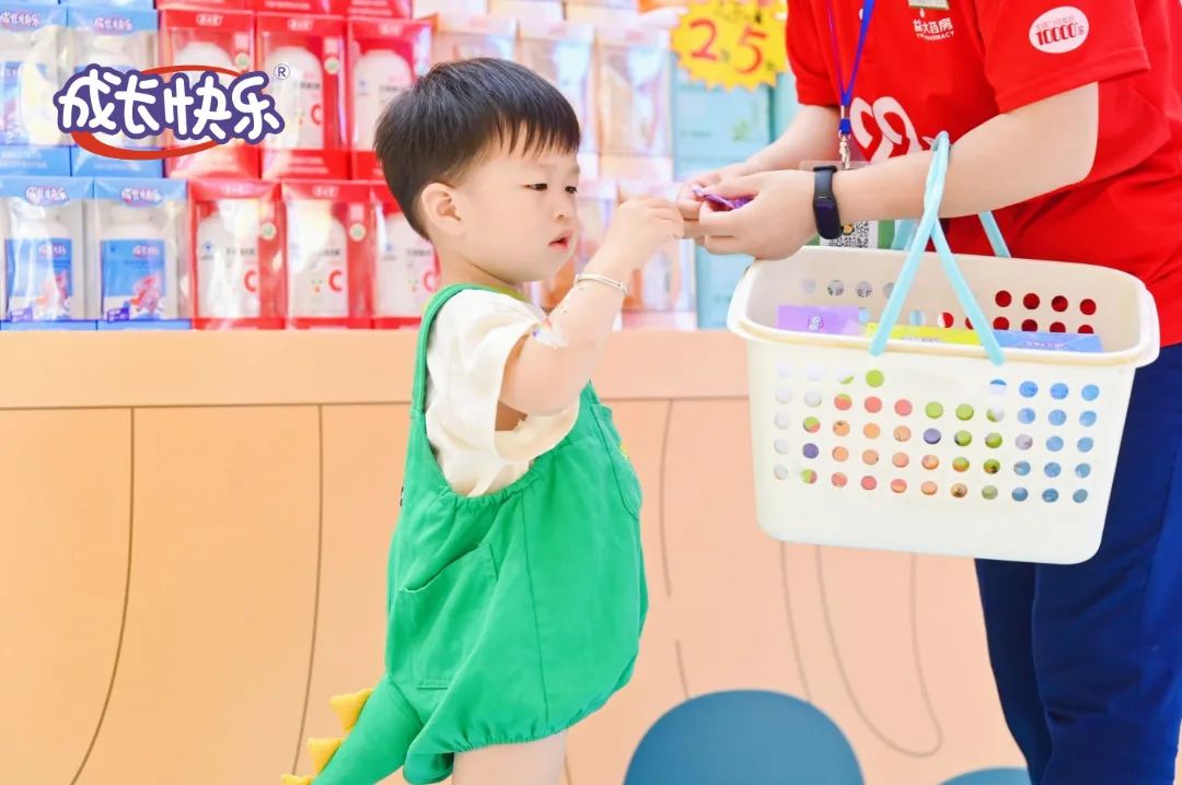 与企业共同成长共同进步,与店铺共成长