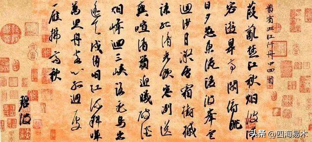 湖南书法大师名单,风华正茂湖南优秀书法家