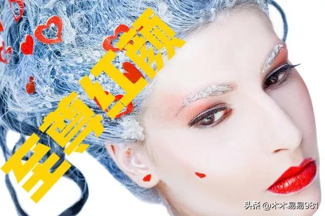 红颜蓝颜知己的定义是什么,红颜蓝颜小说免费阅读