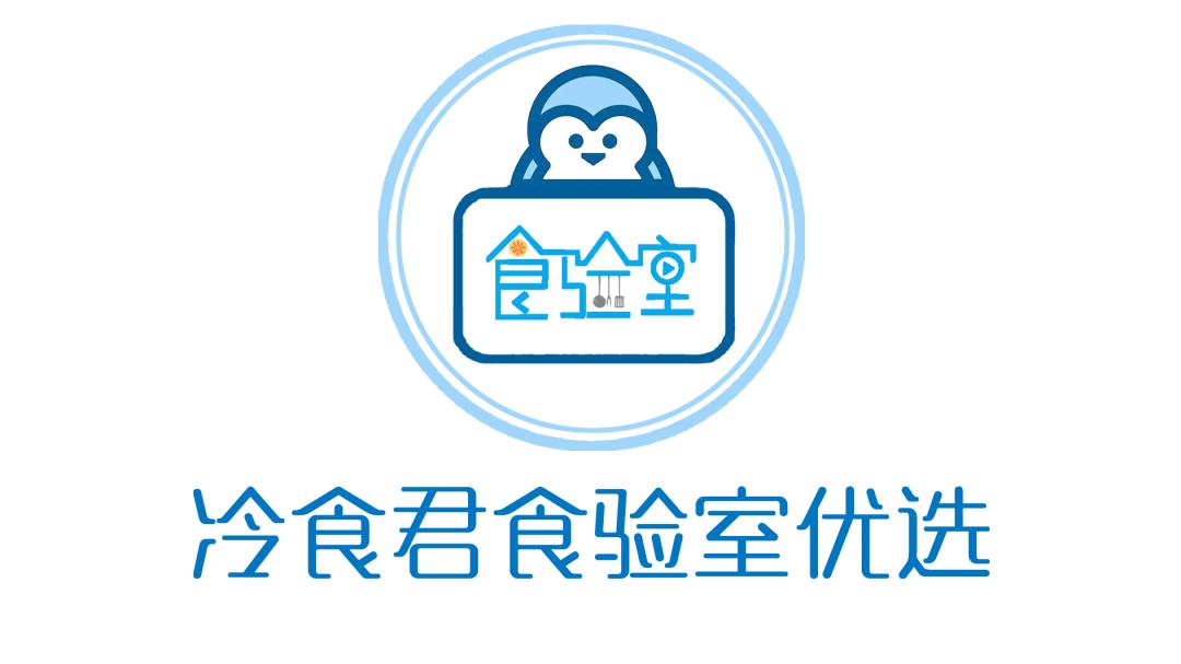 商机|寻湘菜料包工厂；求拇指生煎、预制冷菜；供米饭团、大盆菜