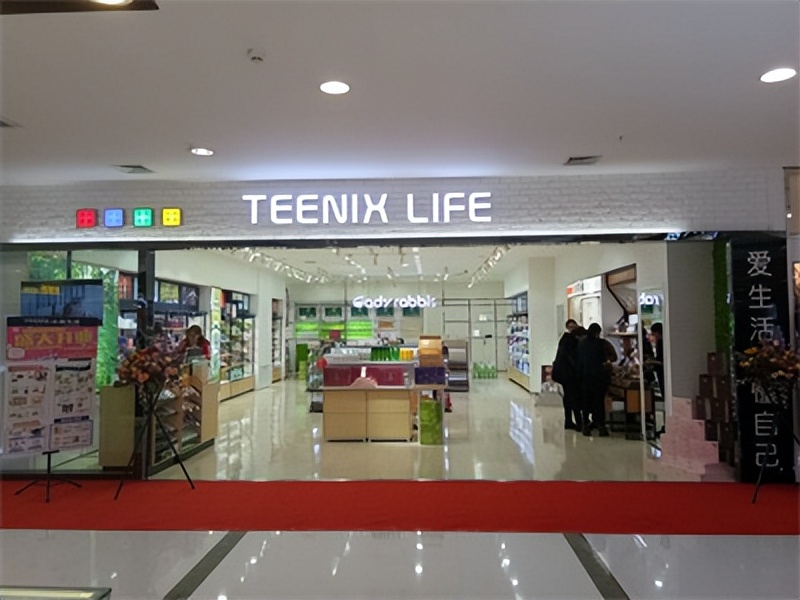 开化妆品店创业,开化妆品店怎么起步