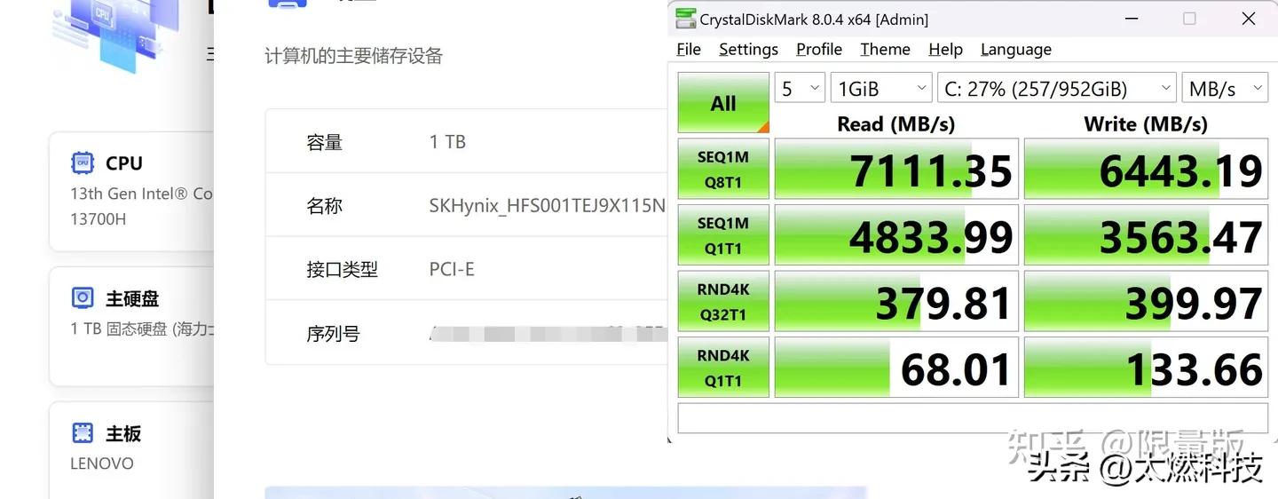 轻薄本thinkbook16锐龙版,thinkbook16+轻薄本测评