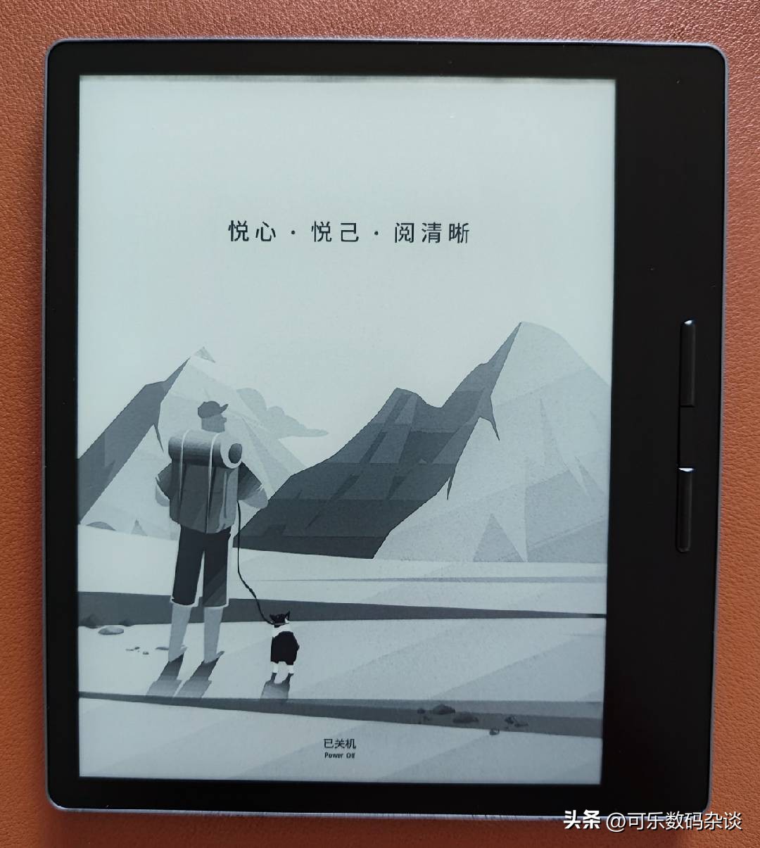 汉王clear电子书阅读器,汉王的电子书阅读器怎么样