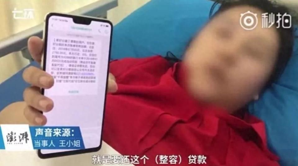 招模特兼职骗局,模特兼职公司骗局揭秘