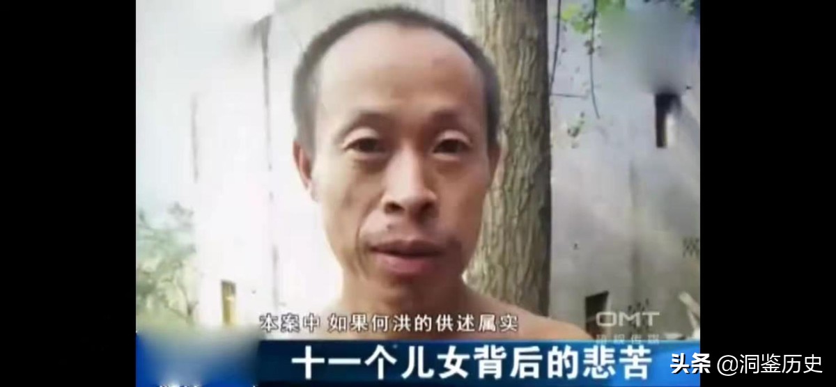 四川夫妻生11个孩子命案后续,四川19岁男子杀人事件判决