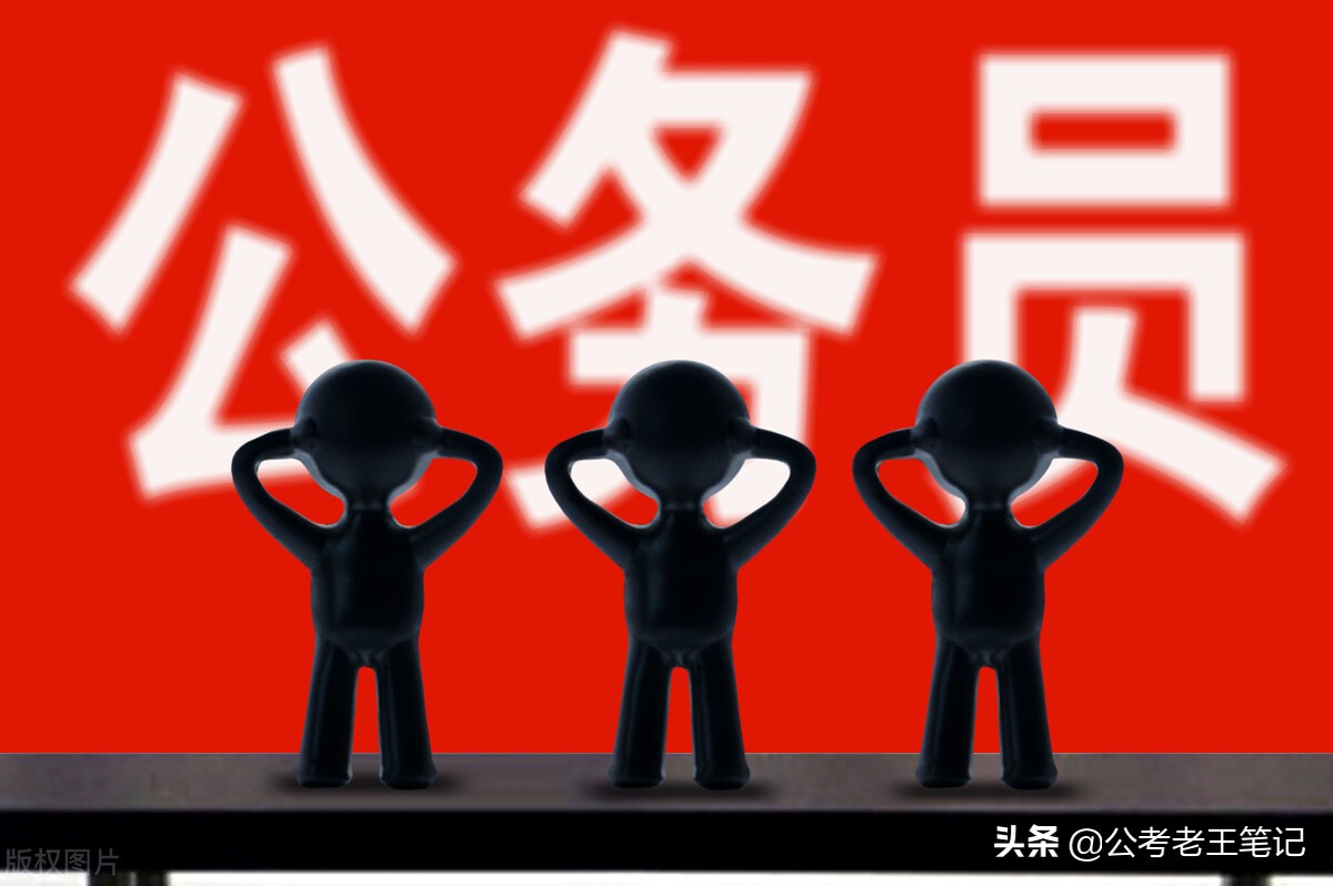 研究生选调生只有一次机会吗,研究生毕业去考选调生还是去国企