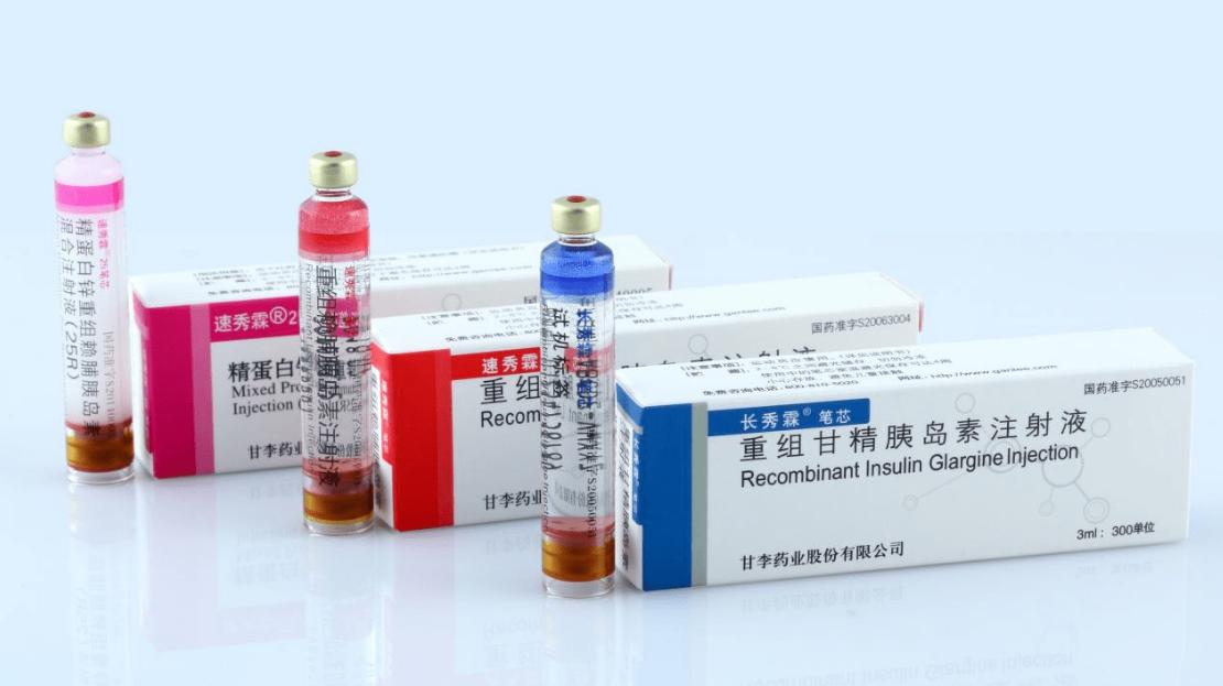 糖尿病怎么防止酮症酸中毒,怎样预防糖尿病酮症酸中毒的发生