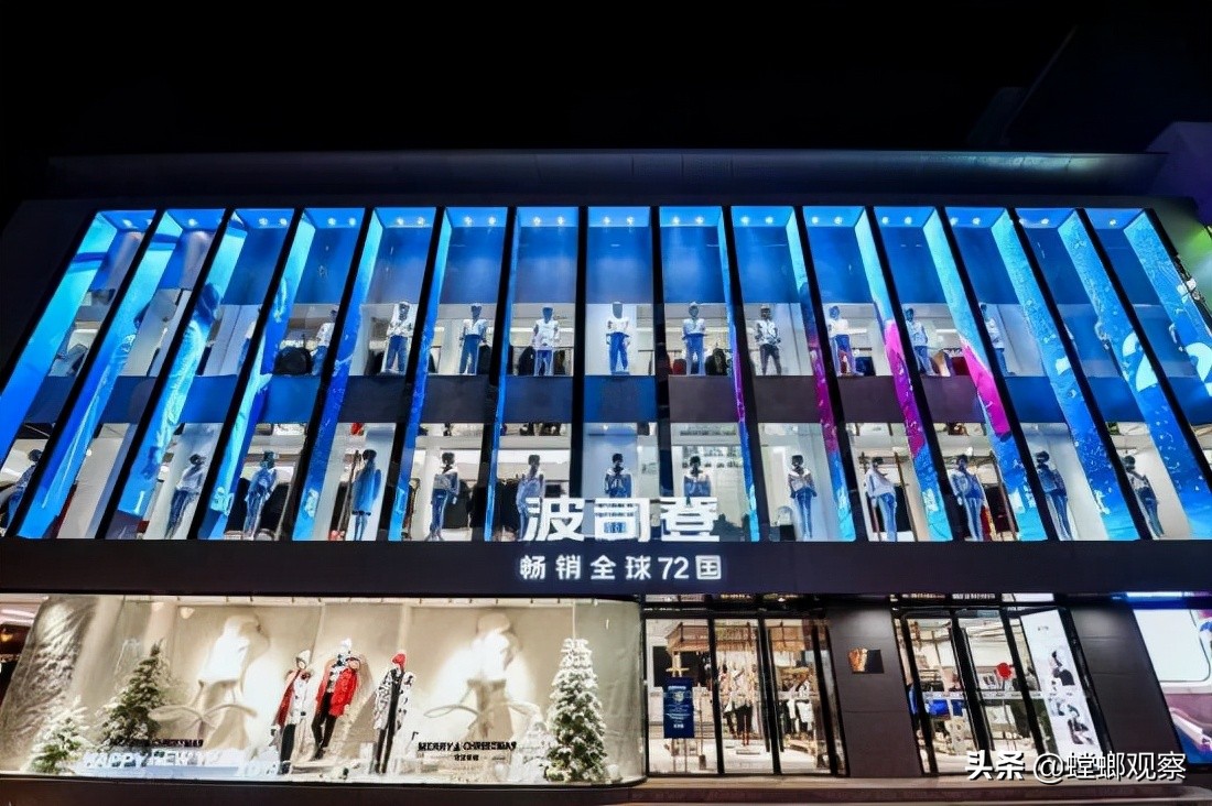 延续增长的营收、利润，藏着波司登怎样的“增长密码”