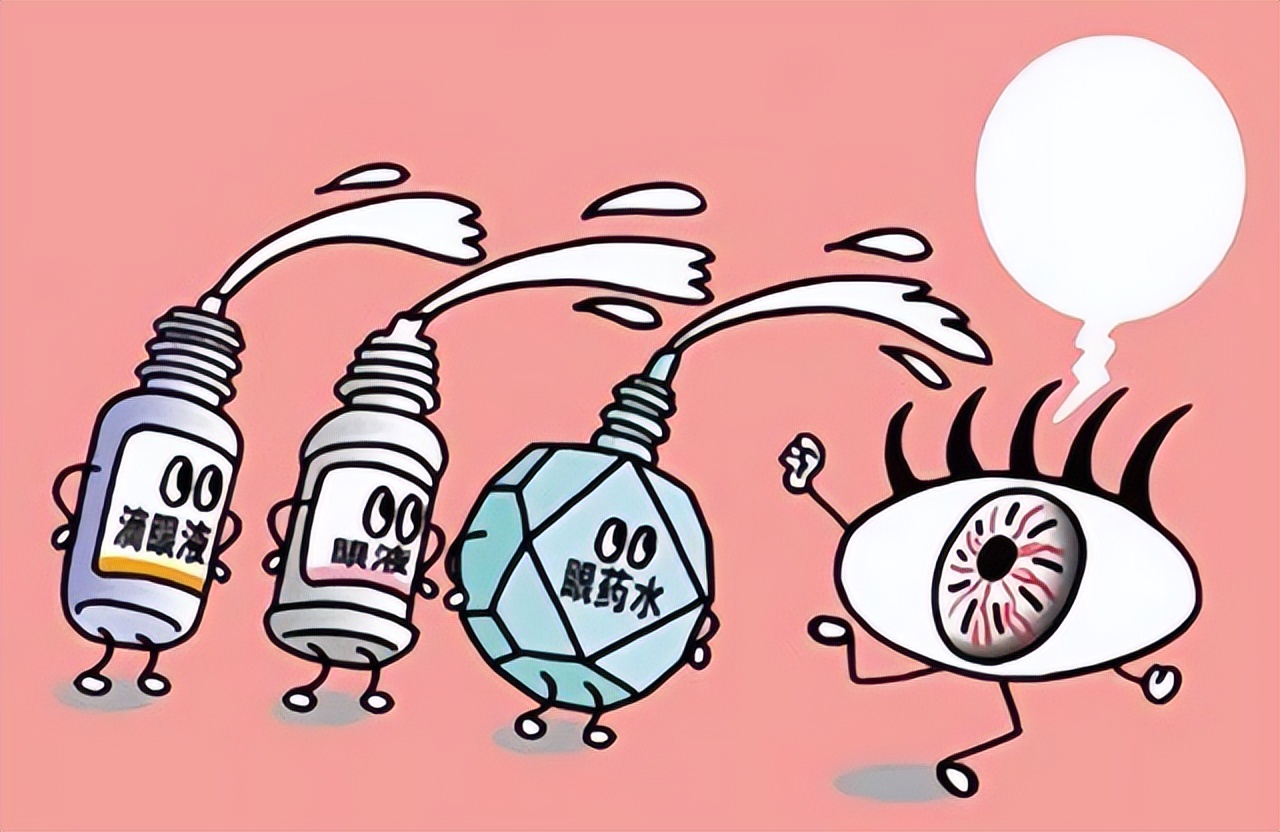 眼药水亲身体验,眼药水的救星