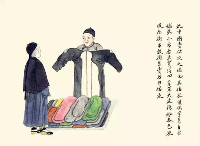 100种失传的民间图,100种民俗完整版