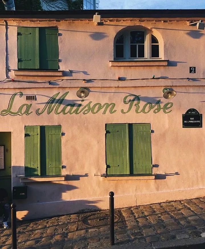 漫步巴黎社区,漫步巴黎二手房安居客