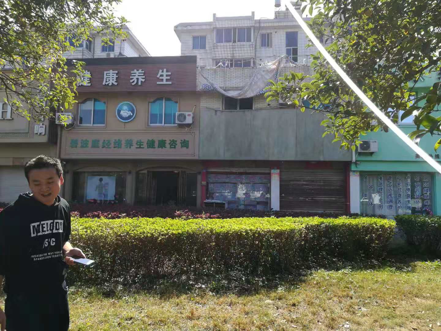 小说-《缆镇的龙套》(第八十章、慈悲喜舍)