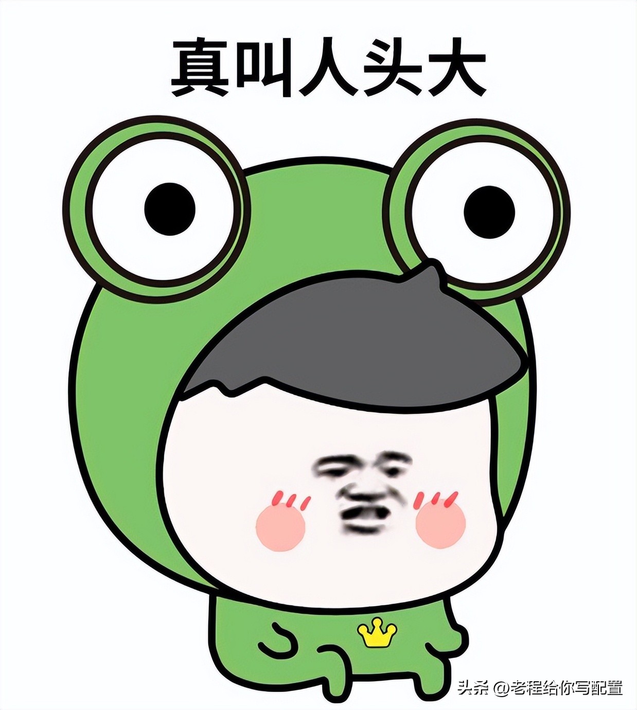 2023年还有人在网上购买双路整机电脑——回收双路主机折腾历程