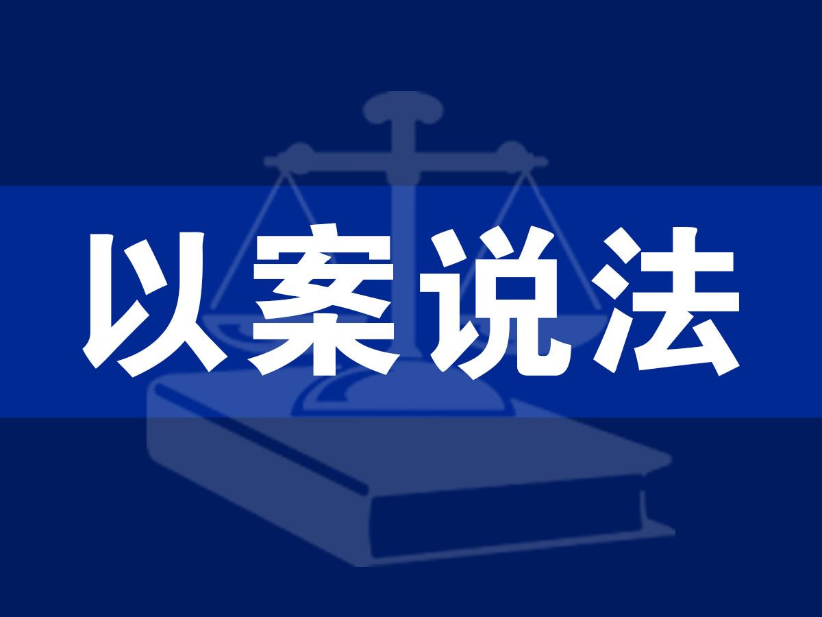 特种设备未年检怎么处罚,特种设备超期未检测怎么处罚