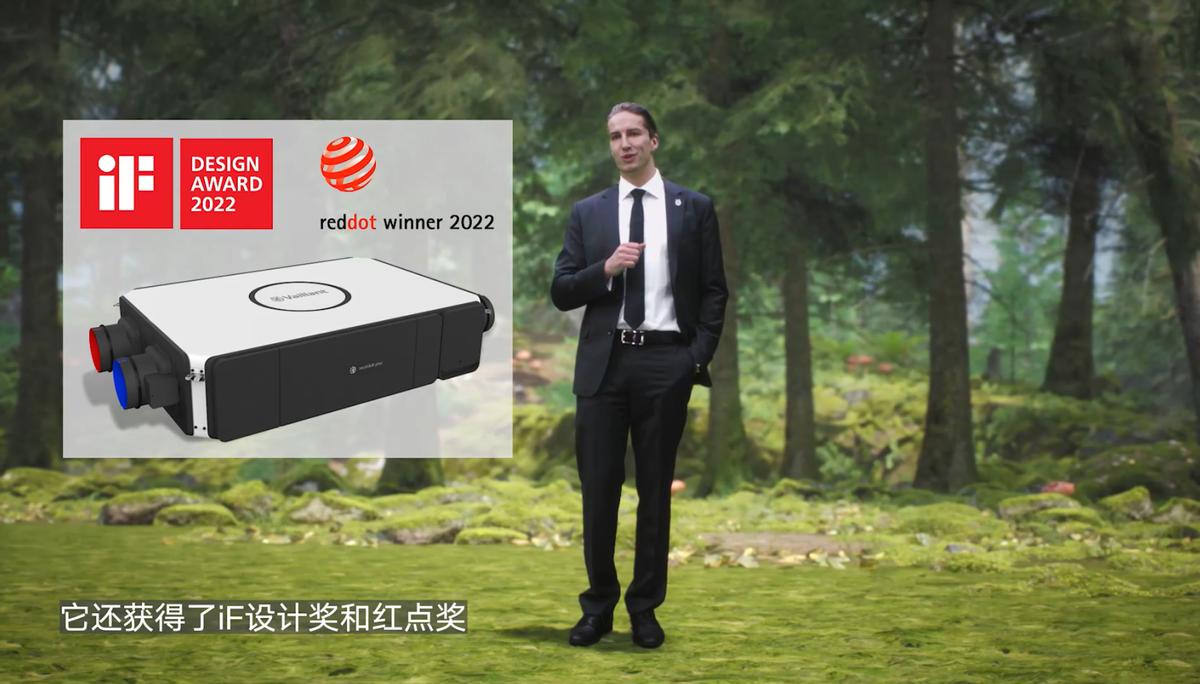 威能新风系统优缺点,森林般室内空气品质