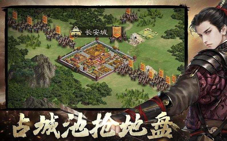 三国国战攻城策略手游,国战游戏推荐手游