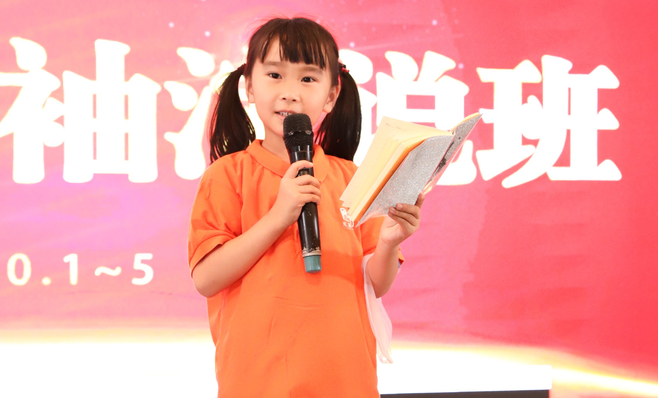 孩子太爱讲话讲不停应该怎么制止,学会这几招让孩子说话好