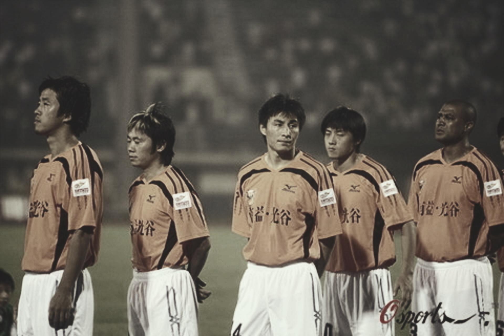 中国足协对不起,中国足协谈武汉声明