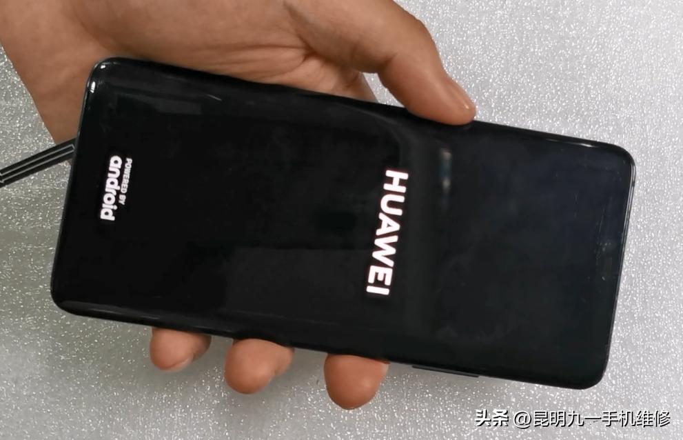 华为鸿蒙系统频繁自动关机重启,华为手机下载软件会自动关机