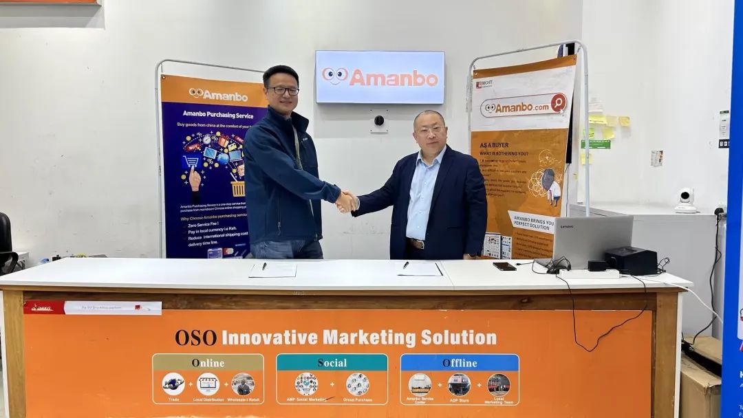 AmanboKenya签约多家行业名企，打造肯尼亚本土分销新生态！