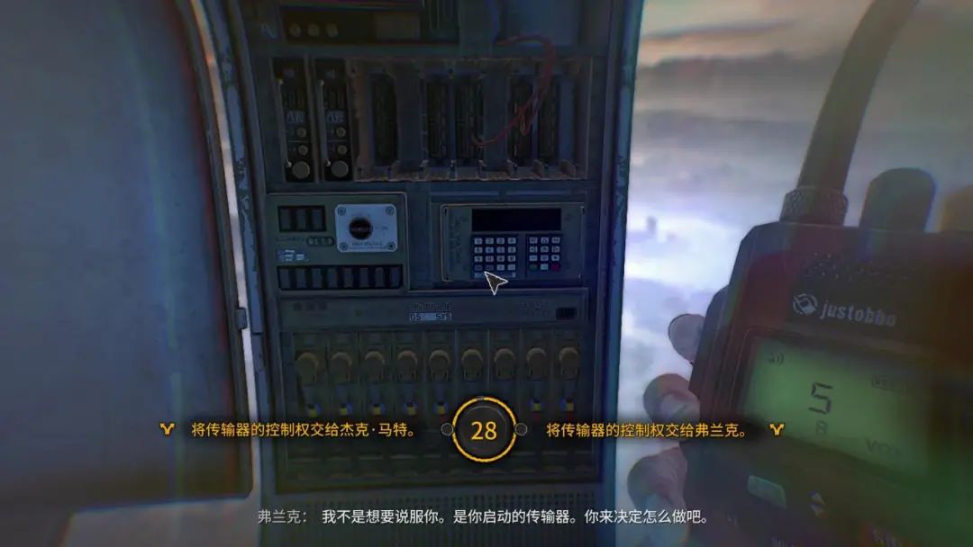 最高在线27万，首周热销百万的《消光2》可能比你想得更火