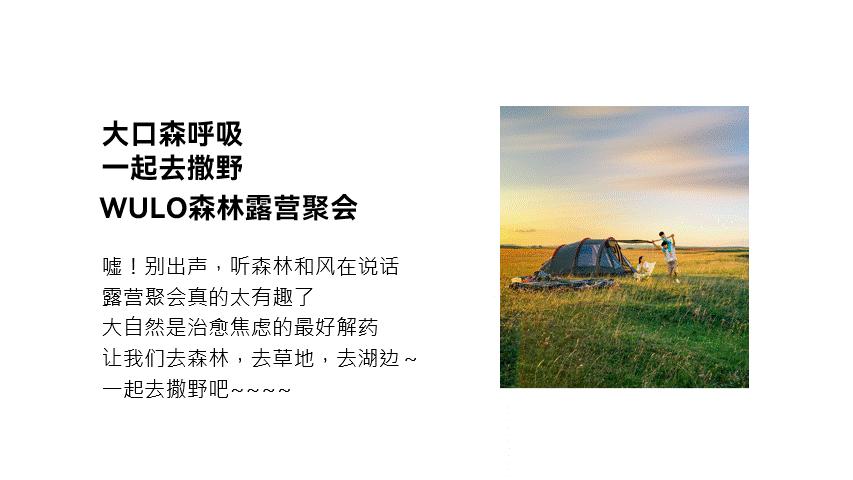 黄子韬秃头的样子视频下载,黄子韬秃头戴假发照片图片