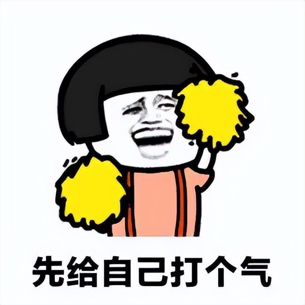 【每周药膳】焦虑、失眠、食欲差，试试这款安神羹！