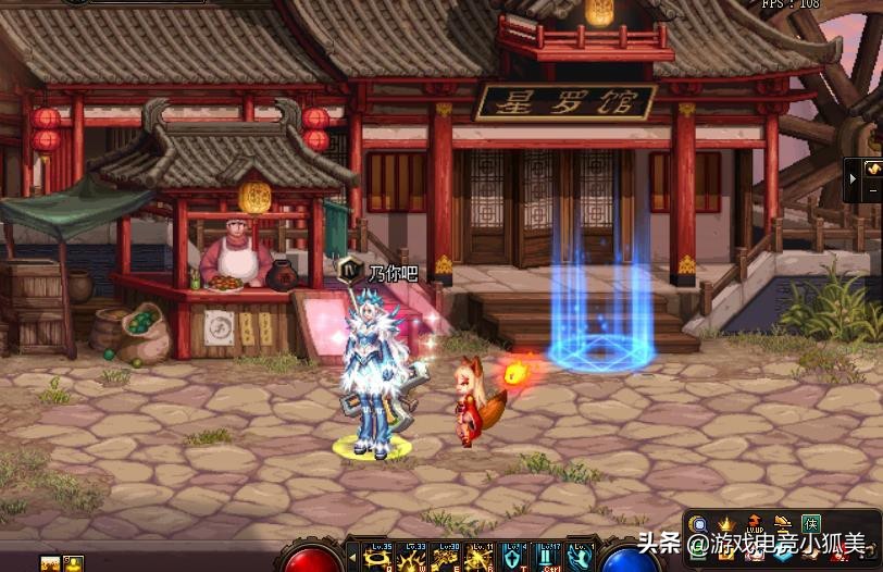 dnf新魂异界怎么提升次元等级,dnf魂次元异界阿修罗装备搭配