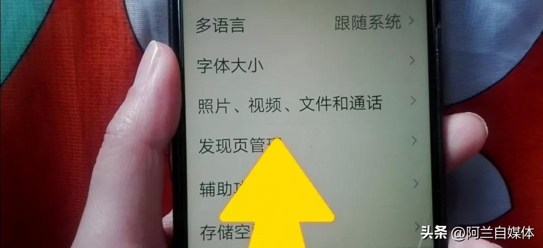 手机如何释放内存空间代码,手机内存不足怎么清理最有效代码