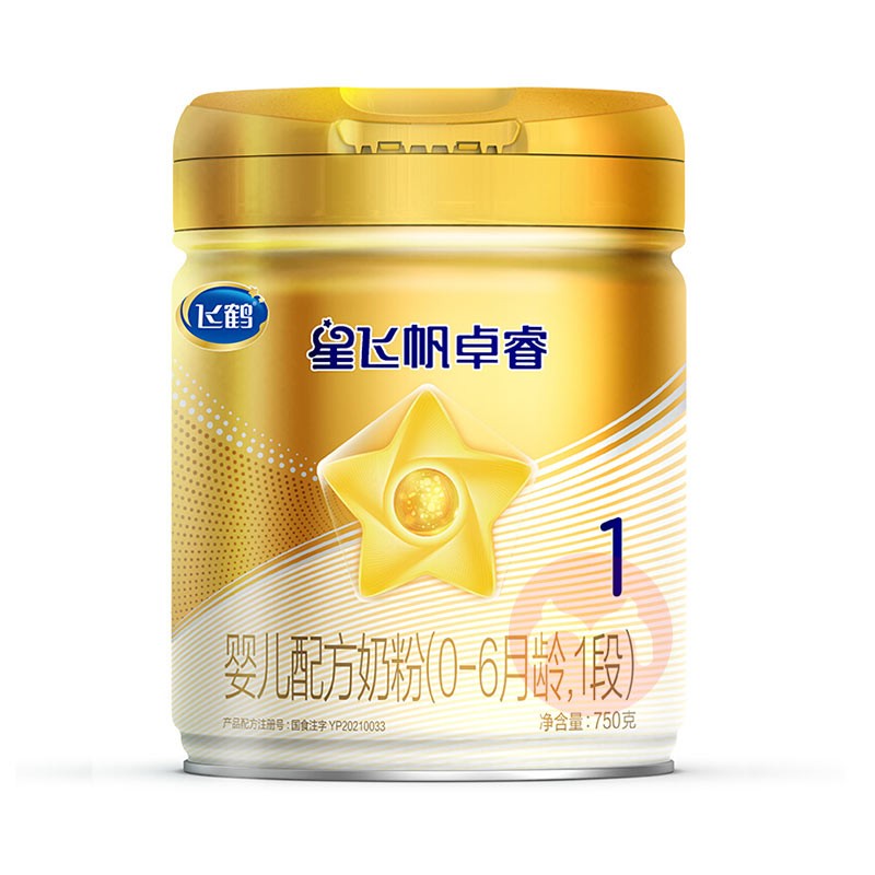 国产口碑最好婴儿奶粉排行榜10强,1段国产奶粉口碑最好的前十名