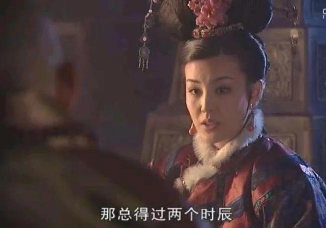 康熙王朝芨芨草救活玄烨,康熙王朝芨芨草救康熙