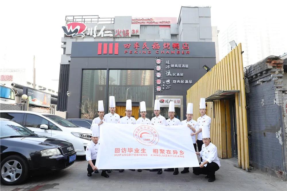 新东方烹饪学校为什么那么多,2022年新东方烹饪学校到底怎么样