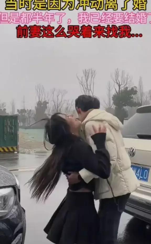 别让离婚伤害了孩子,别让离婚成为恨的开始