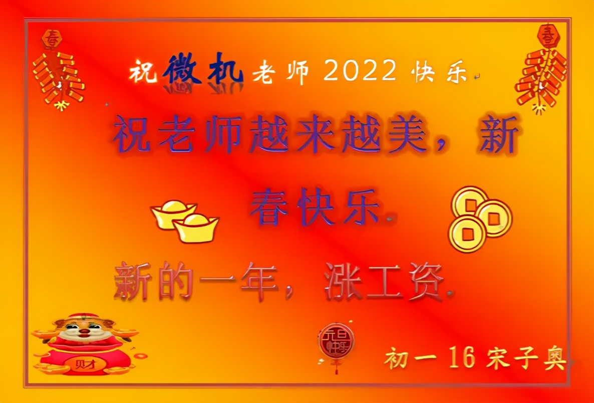 河北联邦国际学校中学,河北联邦国际学校