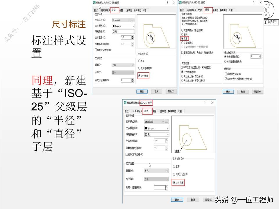 cad如何快速画拆单图,cad3维组合图怎么拆分零件图