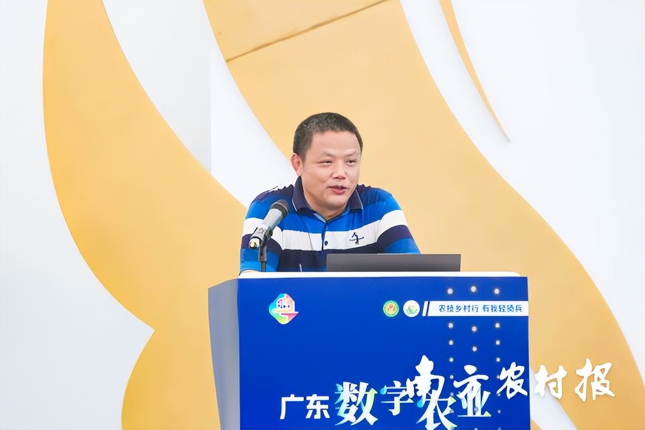 数字农业与智慧农业发展,广东将实施数字农业建设行动