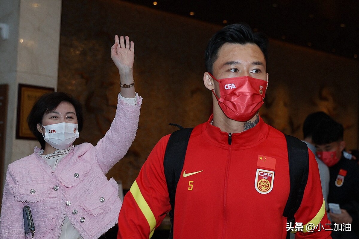 国足1-3惨败越南后回国,国足惨败越南队新闻