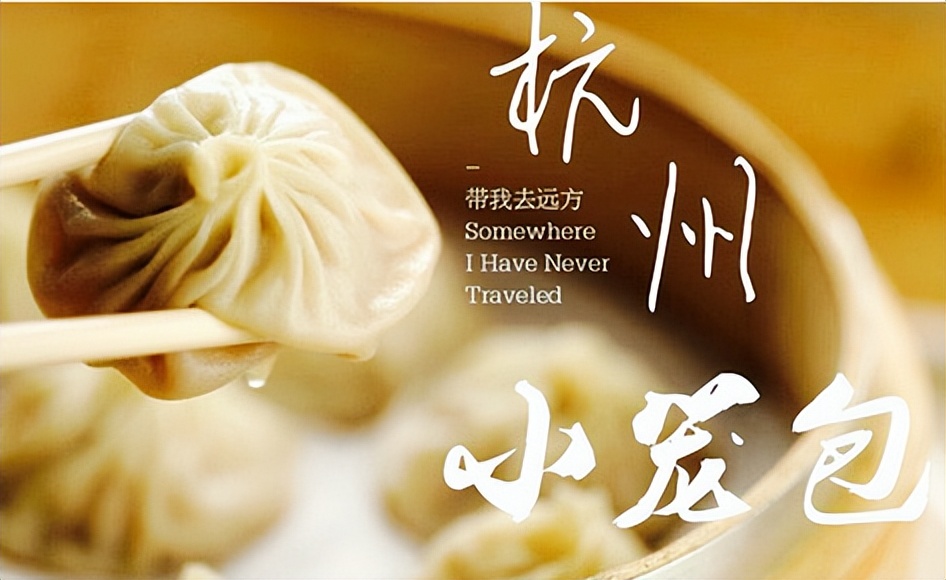 杭州小众爬山最佳路线,杭州打卡必去旅游景点