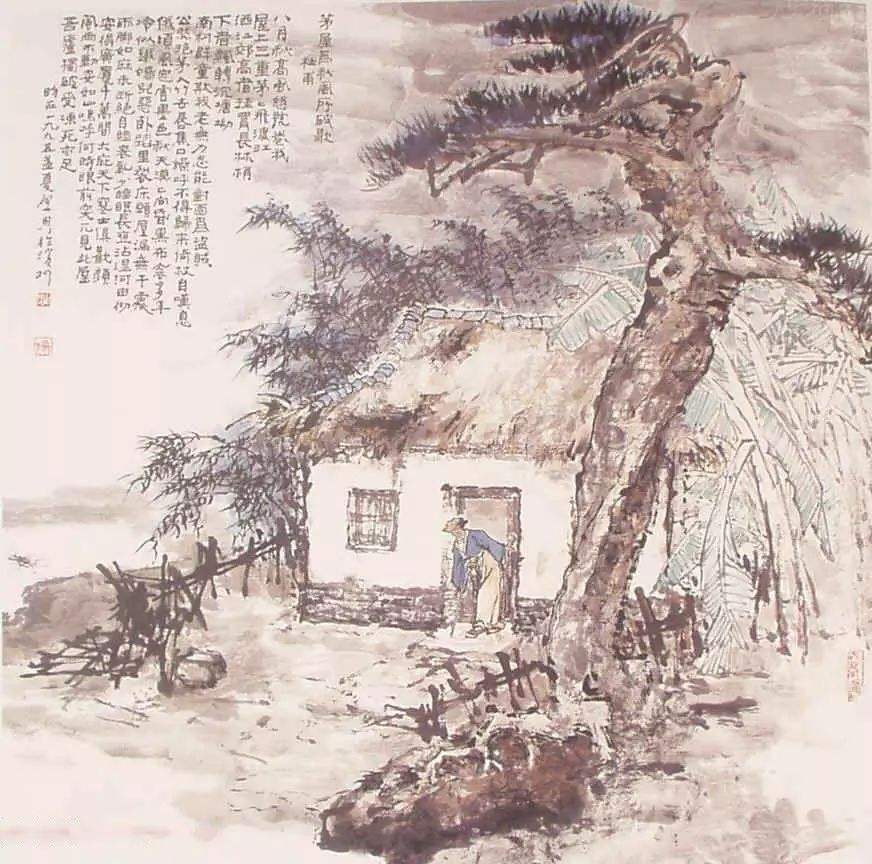 杜甫为诸葛亮写的传世名篇,杜甫写诸葛亮的诗十二首