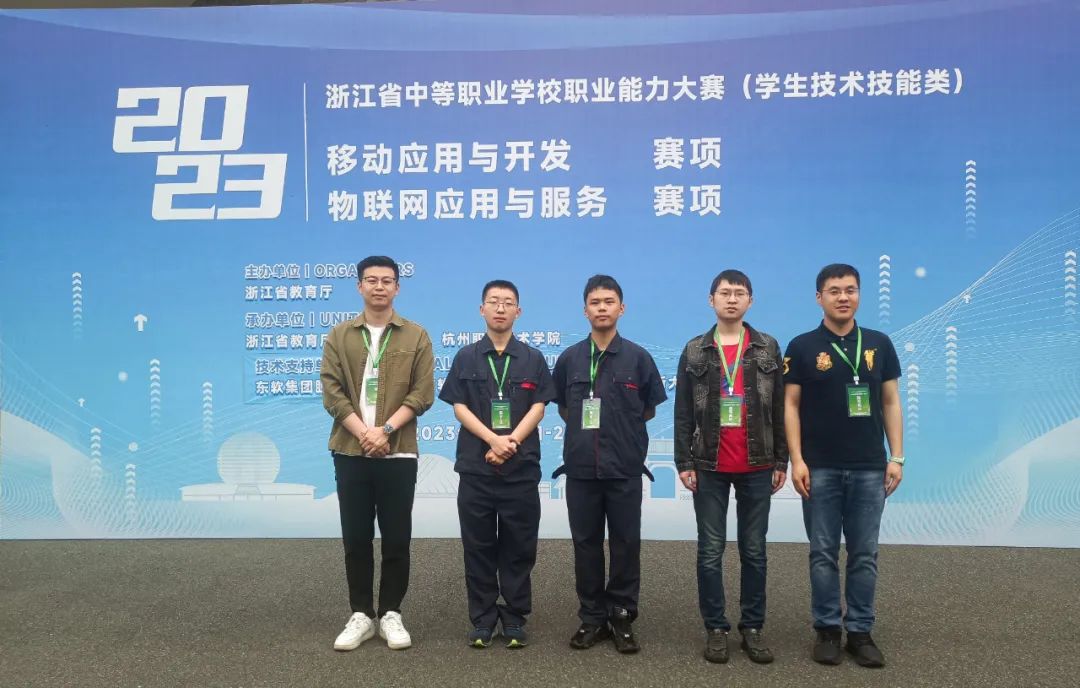 嘉善新世纪学校2024年招生,嘉善县重点建设的学校