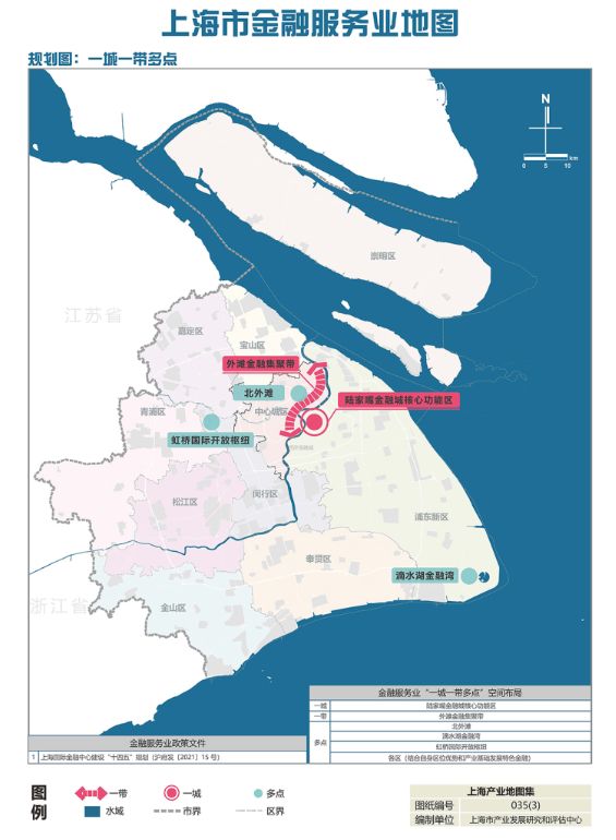 中国十大烧钱基建排名,全球十大烧钱项目