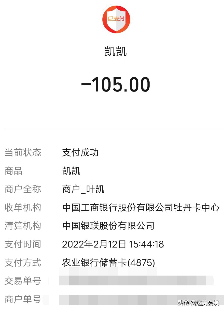 成都富士康真实工作视频,记录富士康打工的生活