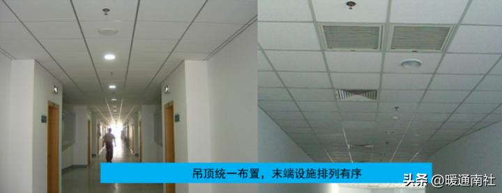 通风与空调工程细部节点做法,施工项目通风工程创优方案