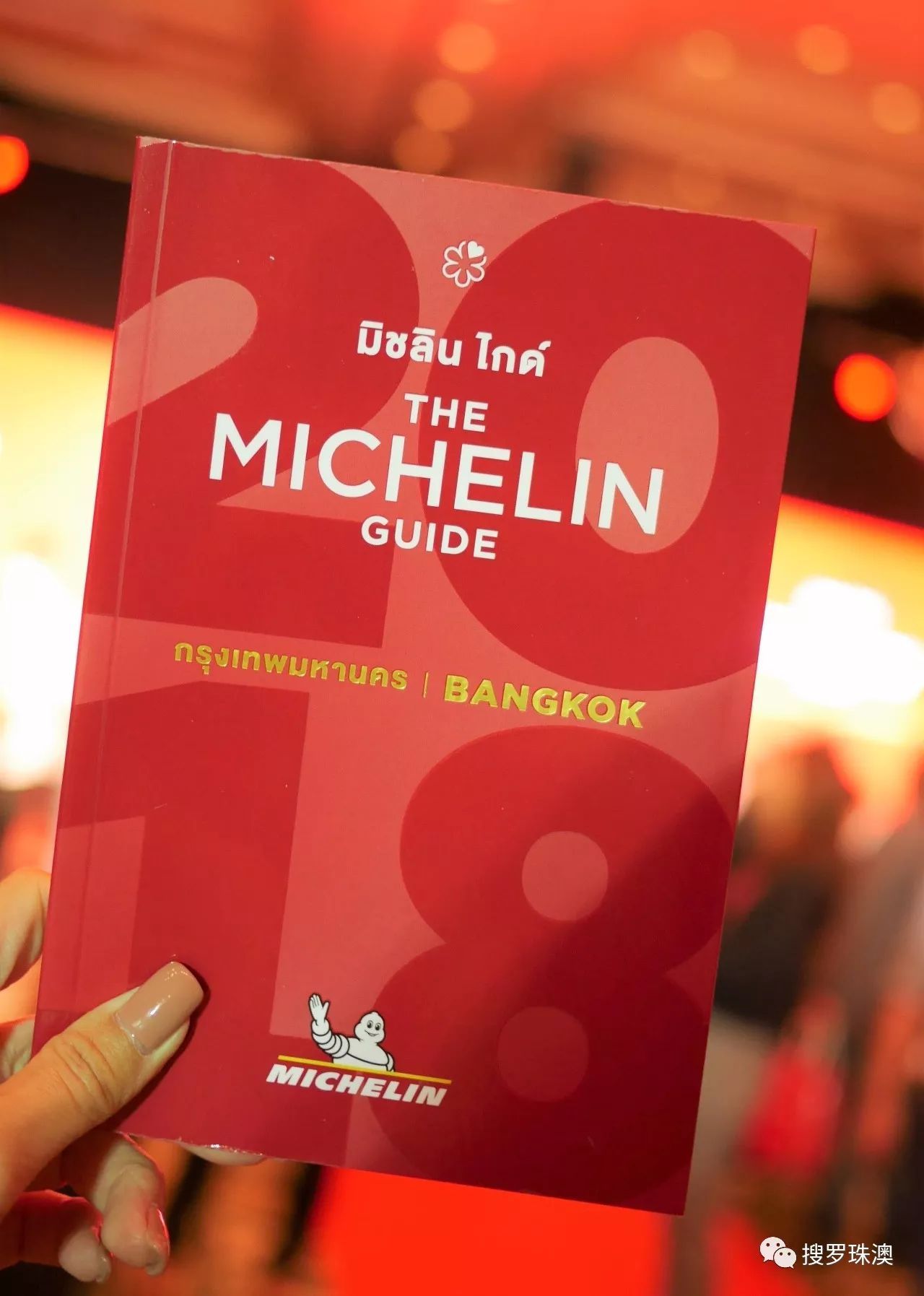 米其林是轮胎也是美食,米其林怎么从轮胎变成美食