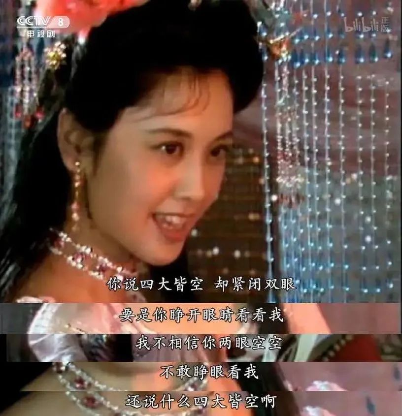 盘点越老越有魅力的女演员,那些一眼万年的女明星
