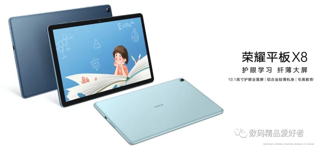 最低899元最贵7199元！一文读懂2022年上市的13款国产安卓平板