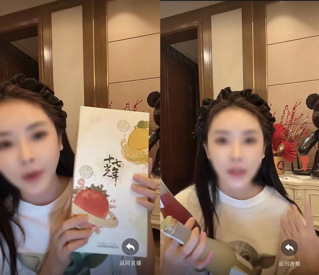 如何把握直播带货商机,直播卖货如何抢占红利